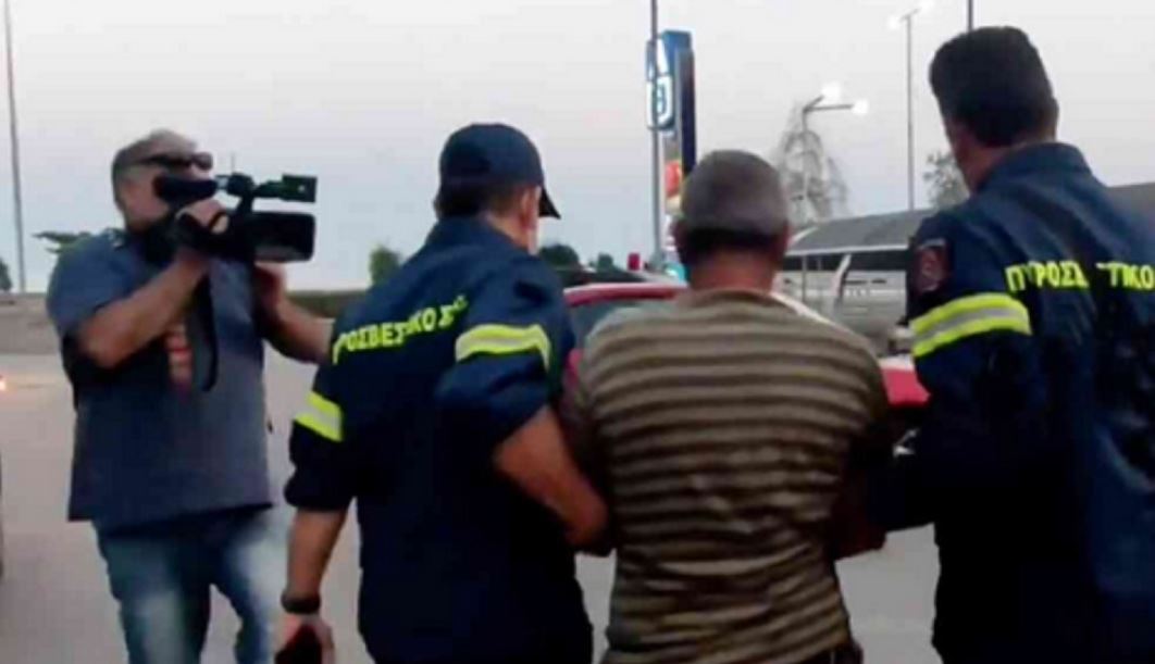 Φωτιά στην Θάσο: Προθεσμία να απολογηθεί την Παρασκευή έλαβε ο 65χρονος κατηγορούμενος για εμπρησμό