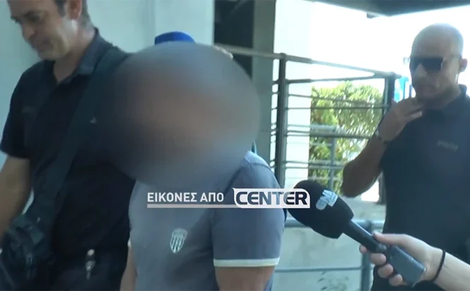 Θάσος εμπρησμός