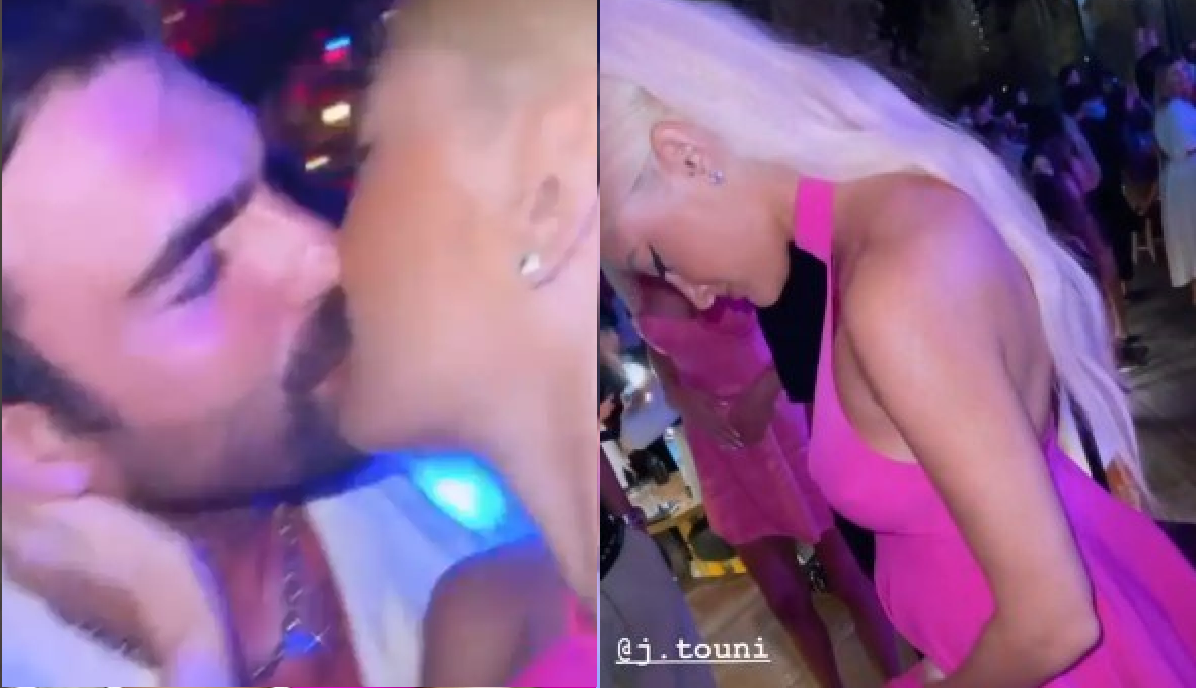 Ιωάννα Τούνη