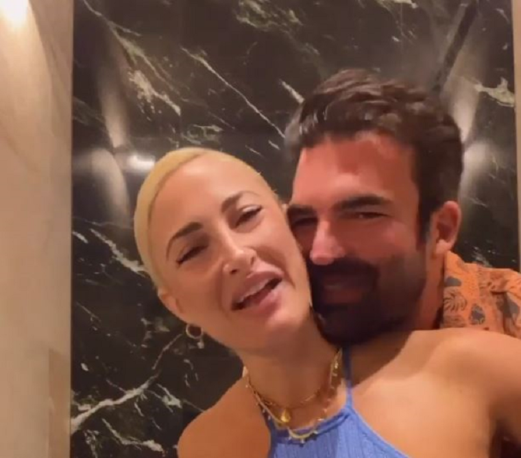 Τούνη Αλεξάναδρου