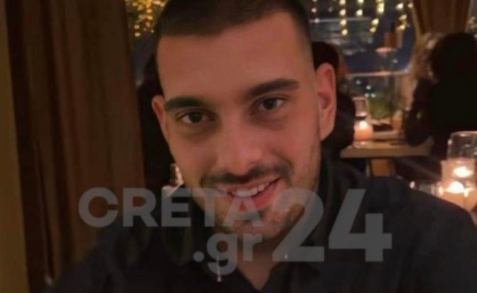 τροχαίο στο Ηράκλειο