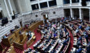 Βουλή: Τα “μυστικά” της εξεταστικής για τις παρακολουθήσεις