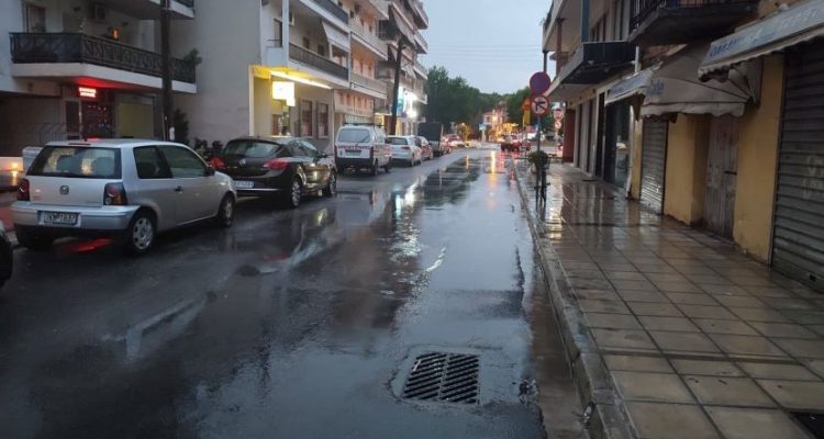 Βροχή στα Τρίκαλα