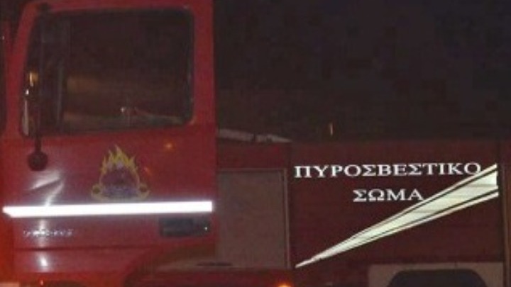 Πειραιάς: Σβήστηκε η φωτιά που είχε ξεσπάσει σε προαύλιο εργοστασίου