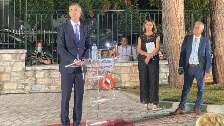 Το Θέρμο τίμησε τον Παύλο Μπακογιάννη – Τι είπε ο Κώστας Μπακογιάννης