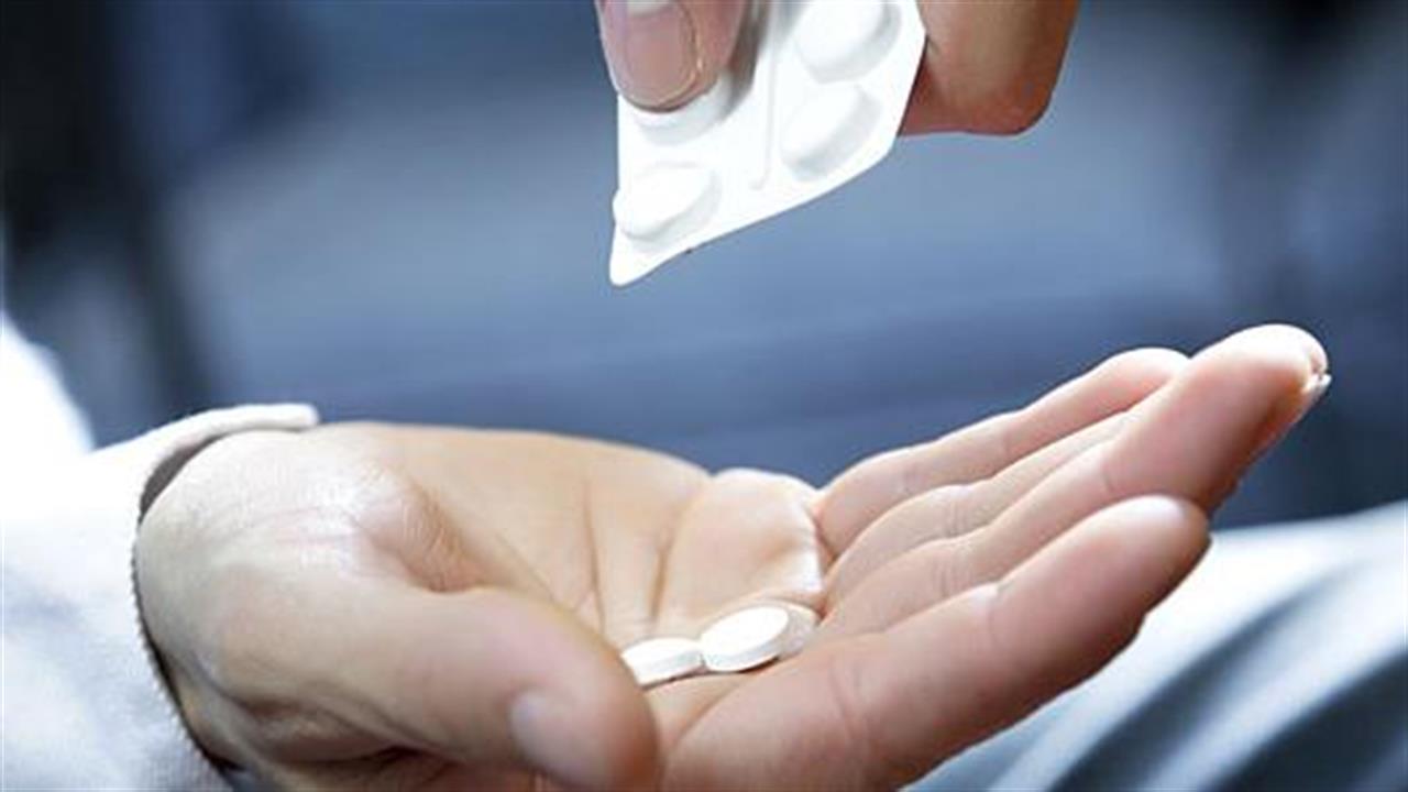 Το πολυχάπι έπειτα από έμφραγμα που συνδυάζει τρία φάρμακα