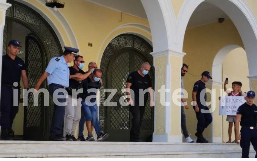 δολοφονία Ζάκυνθος