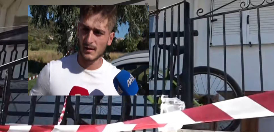 δολοφονία Ζάκυνθος