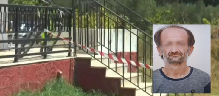 δολοφονία Ζάκυνθος