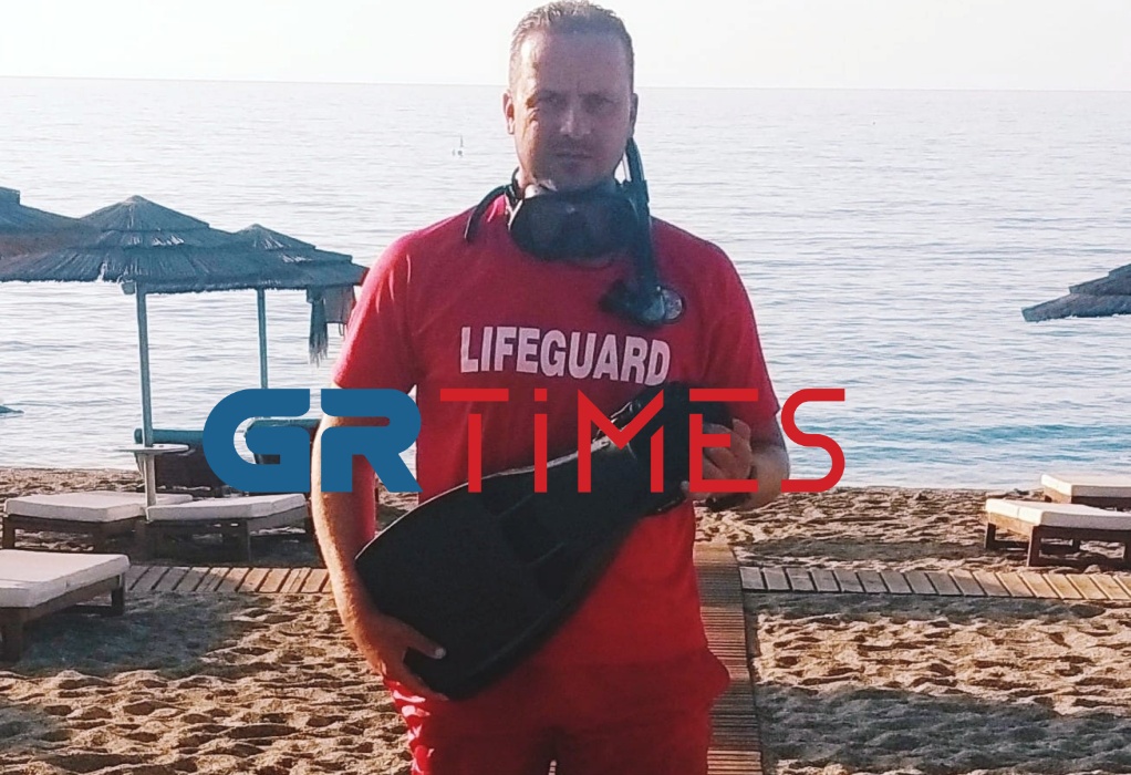 Χαλκιδική- ναυαγοσώστης