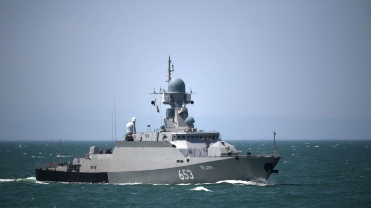 Ειρηνικό Ωκεανό