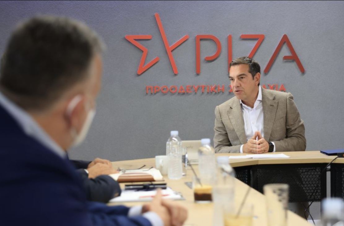 Αλέξης Τσίπρας 