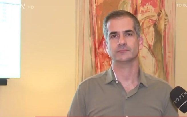 Κώστας Μπακογιάννης