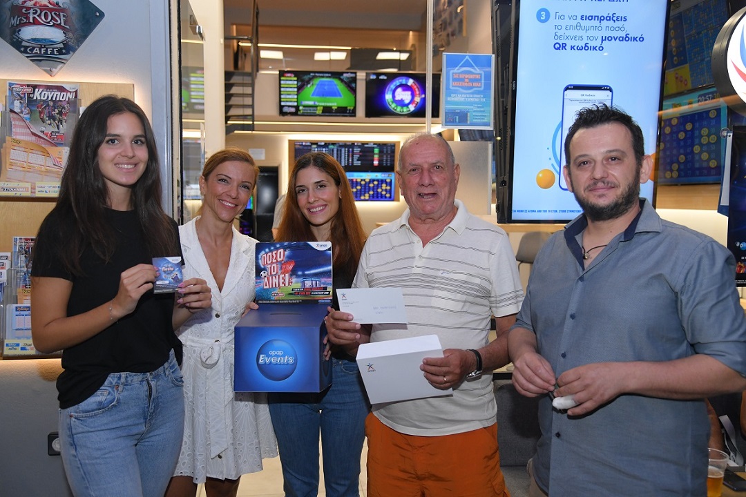 Football night καταστήματα ΟΠΑΠ