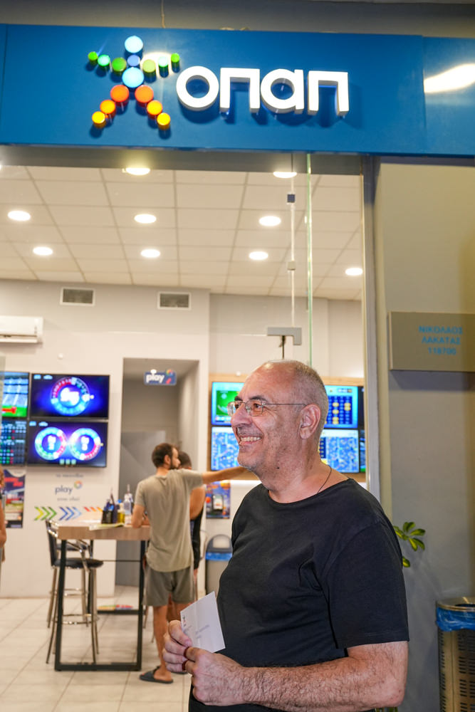 Football night καταστήματα ΟΠΑΠ