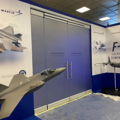 περίπτερο Ενόπλων Δυνάμεων στη ΔΕΘ