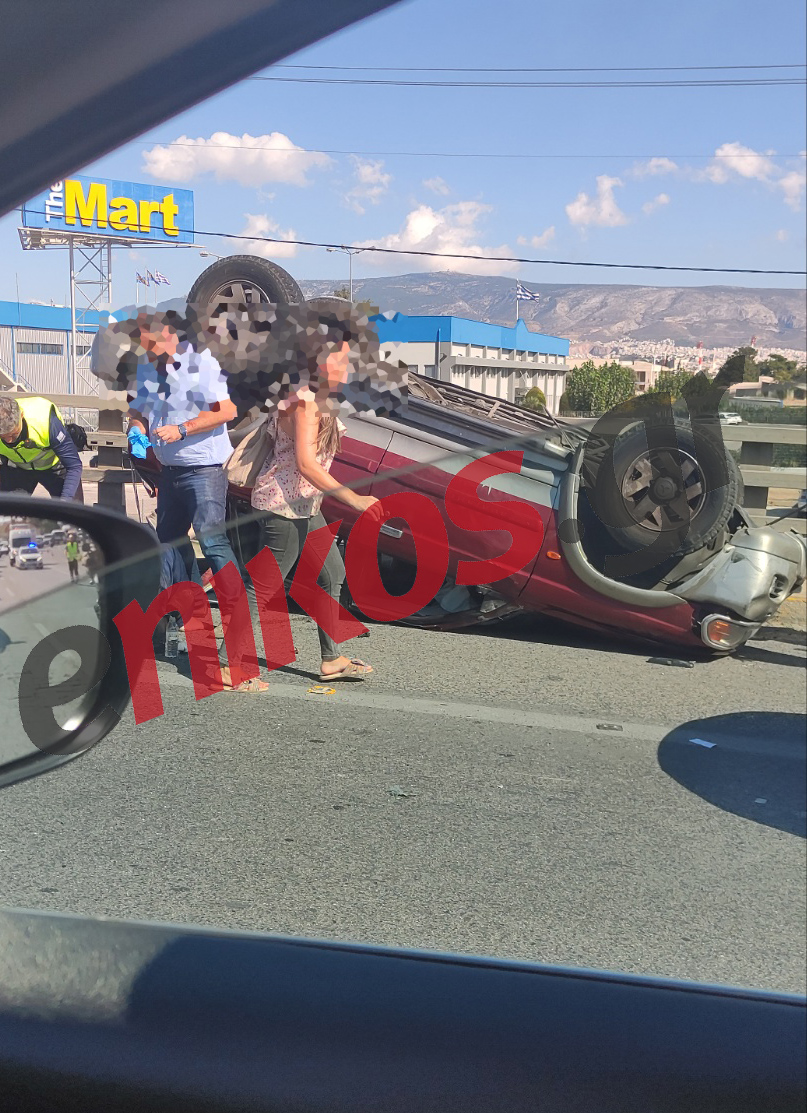 τροχαίο Κηφισός