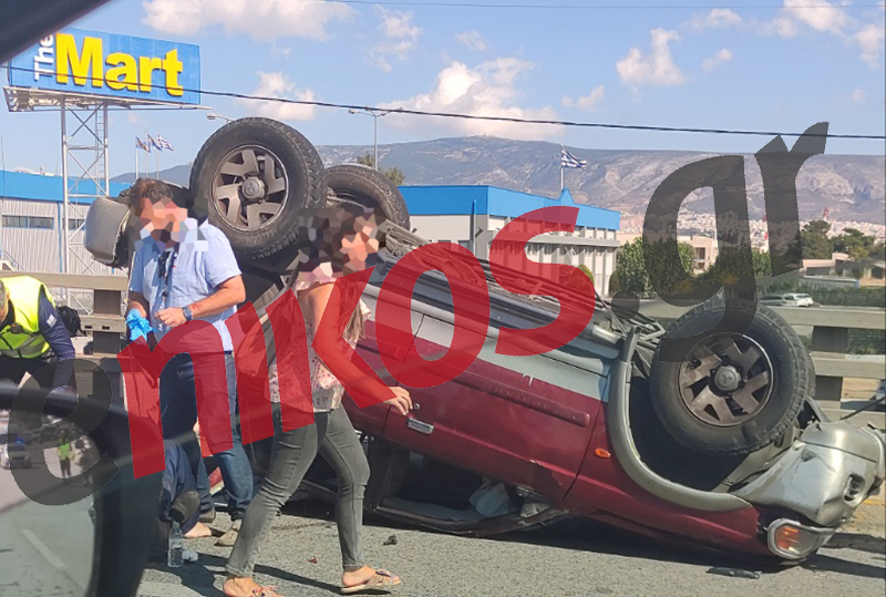 τροχαίο Κηφισός