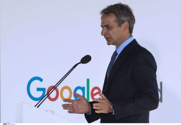 Κυριάκος Μητσοτάκης