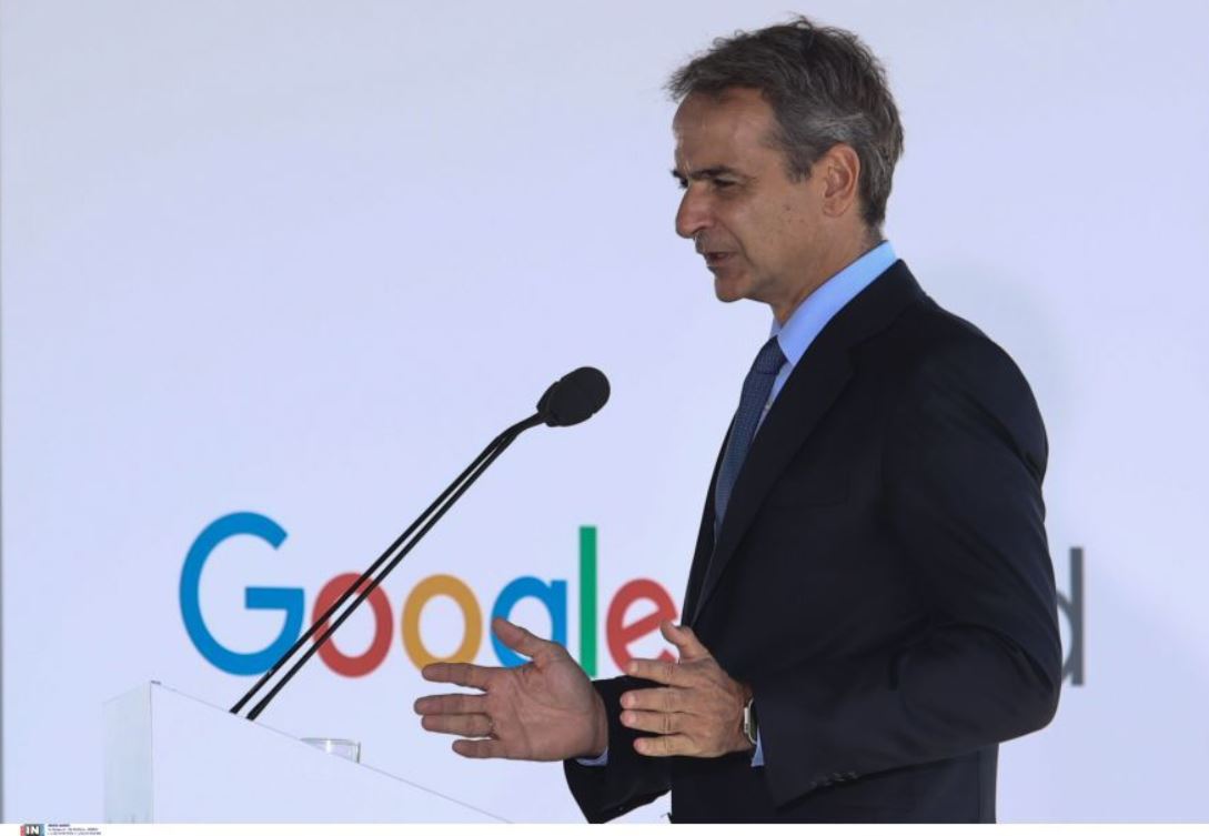 Κυριάκος Μητσοτάκης