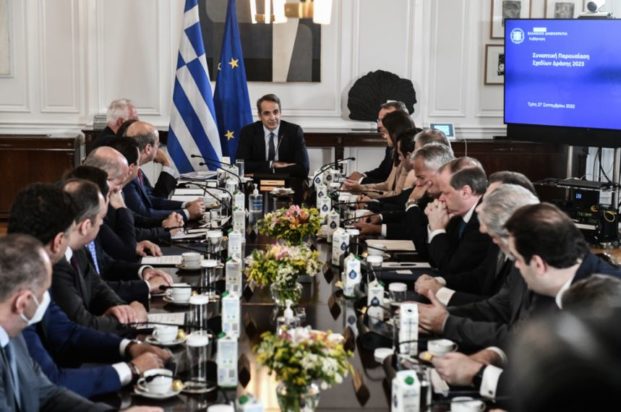 Κυριάκος Μητσοτάκης