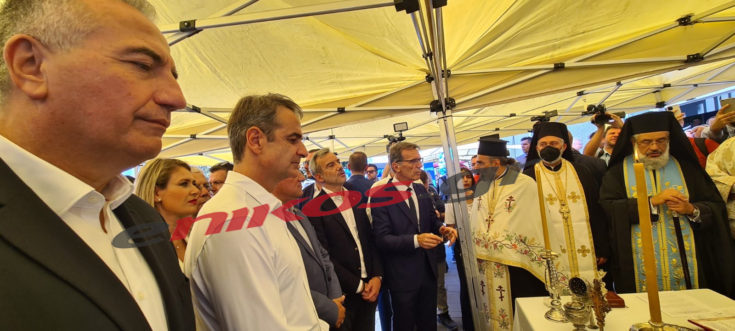 Μητσοτάκης- ΔΕΘ