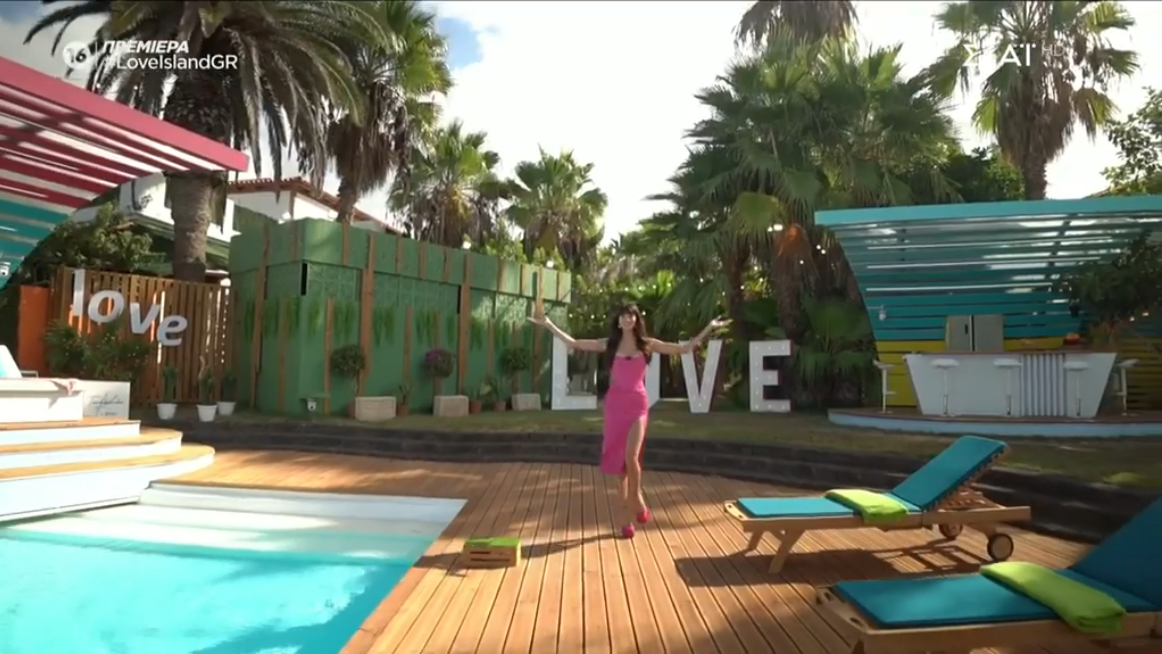 Love Island: Η βίλα και τα πρώτα λόγια της Ηλιάνας Παπαγεωργίου – Πήρε «φωτιά» το Twitter