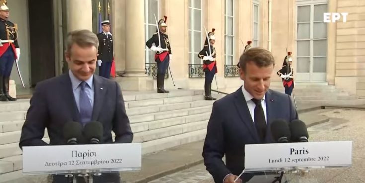 Μακρόν Μητσοτάκης