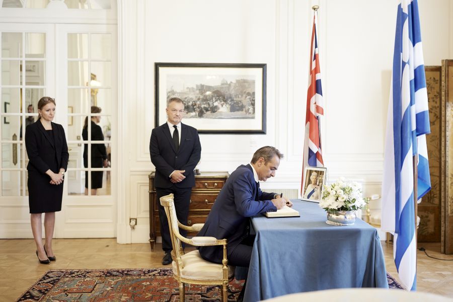 Κυριάκος Μητσοτάκης