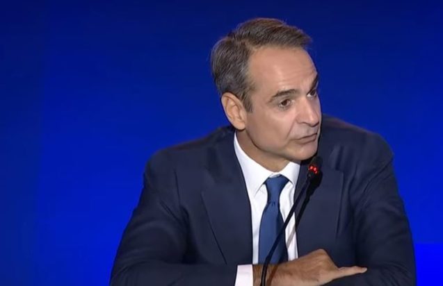 Κυριάκος Μητσοτάκης στη ΔΕΘ