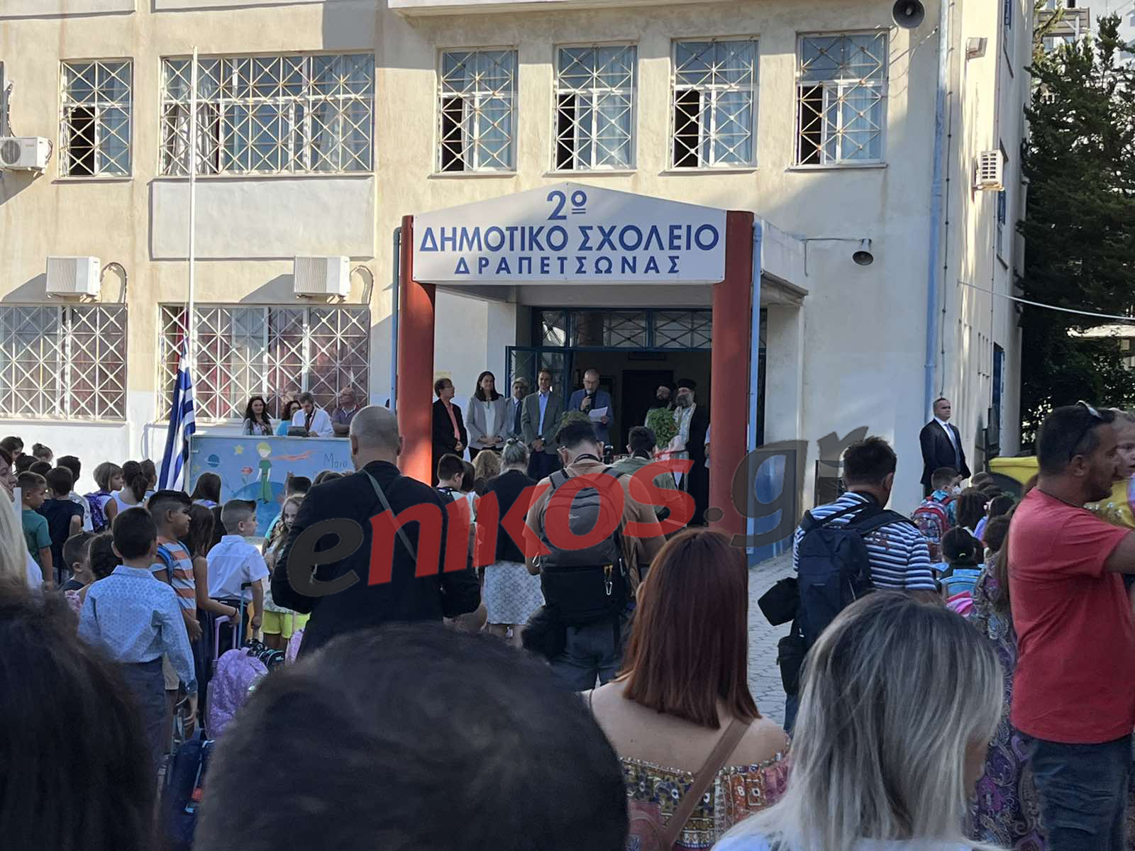 Κυριάκος Μητσοτάκης