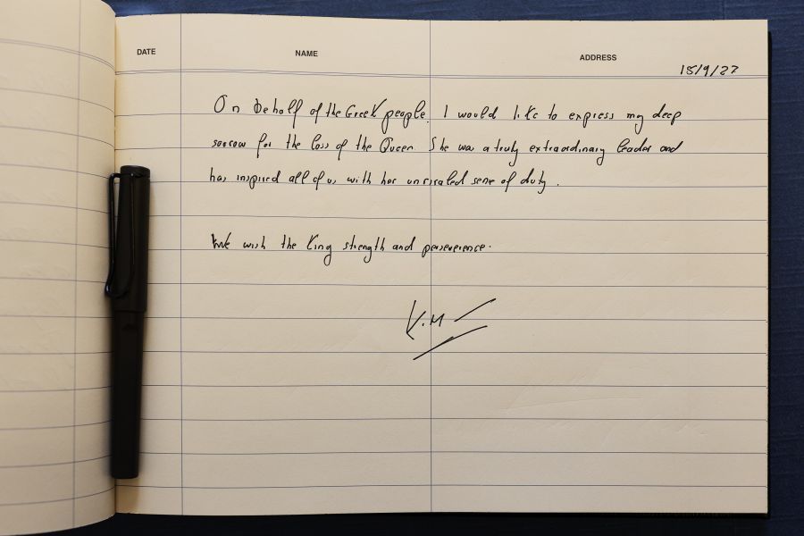 το μήνυμα Μητσοτάκη για την απώλεια της Ελισάβετ