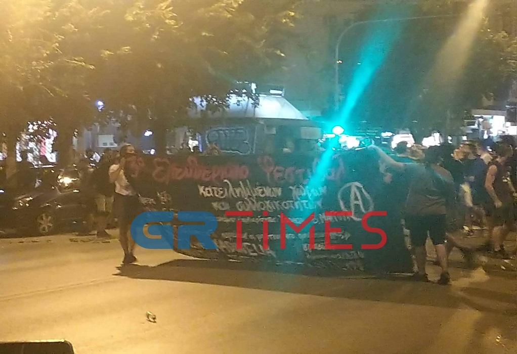 Θεσσαλονίκη: Πορεία μετά τα χημικά στο ΑΠΘ – ΒΙΝΤΕΟ