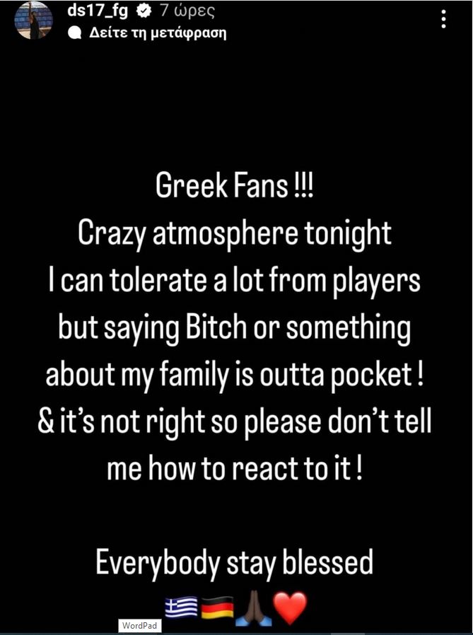 Ντένις Σρέντερ- ανάρτηση