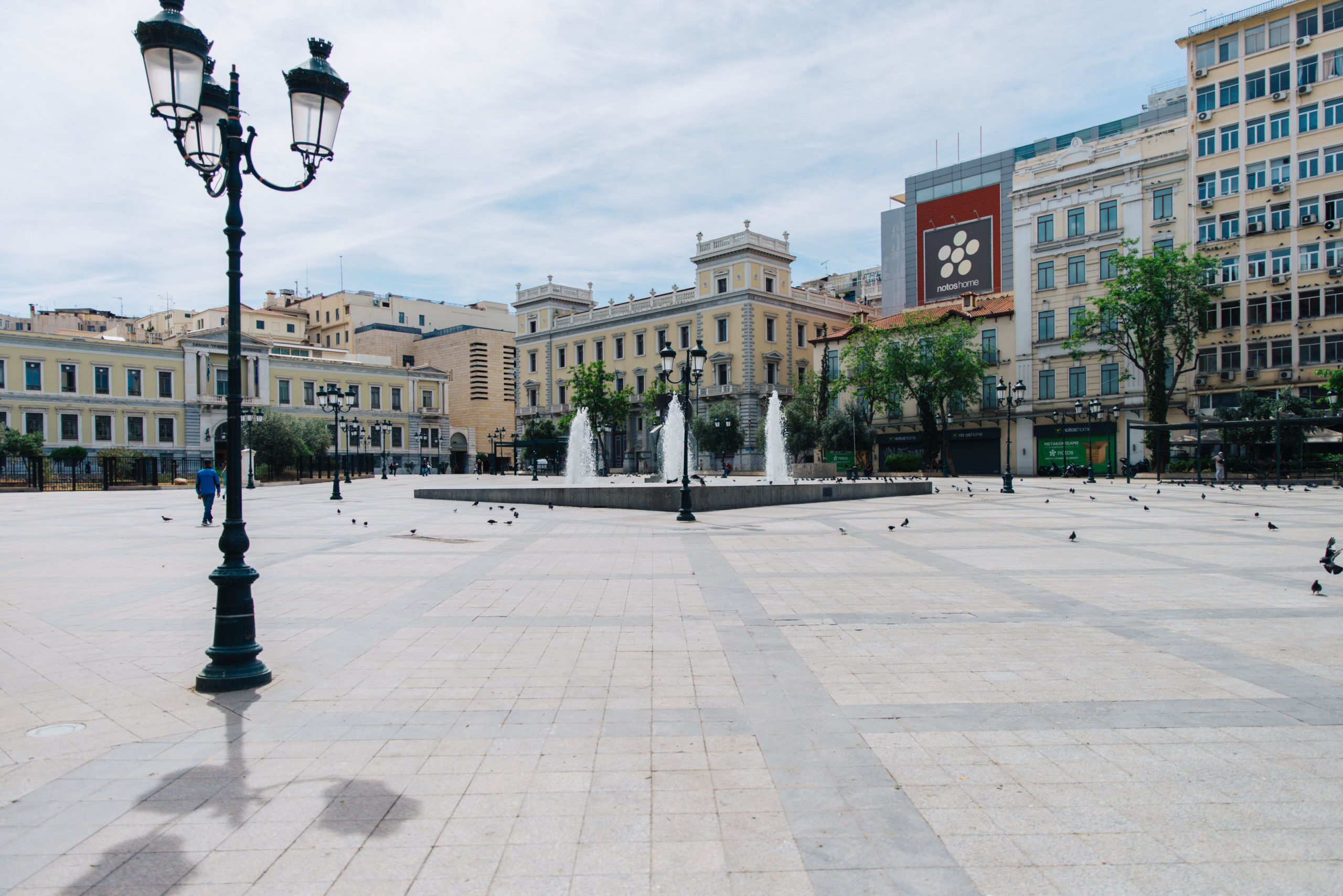 Πλατεία Κοτζιά