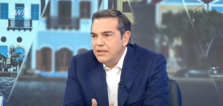 Τσίπρας