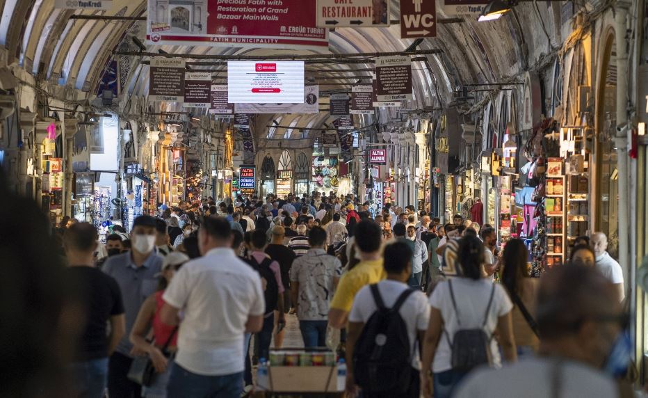 Τουρκία- οικονομία