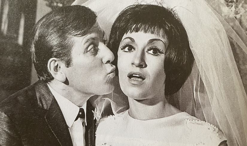 Βουτσάς και Καραγιάννη