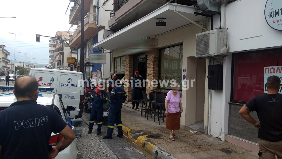 Βόλος- έκρηξη