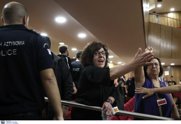 Δίκη Χρυσής Αυγής