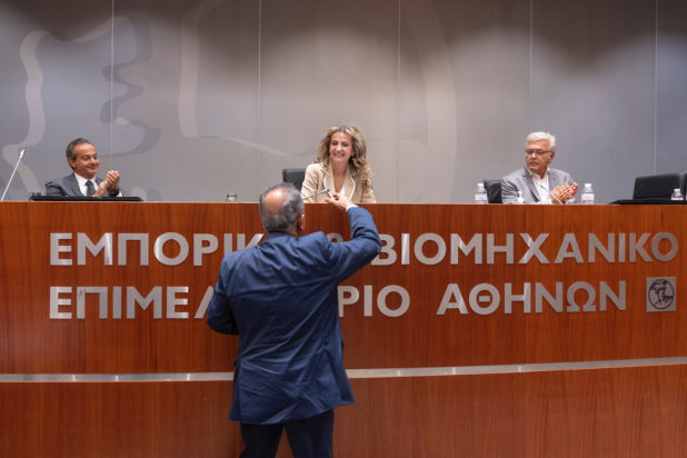 Νέα Πρόεδρος του ΕΒΕΑ η Σοφία Κουνενάκη Εφραίμογλου