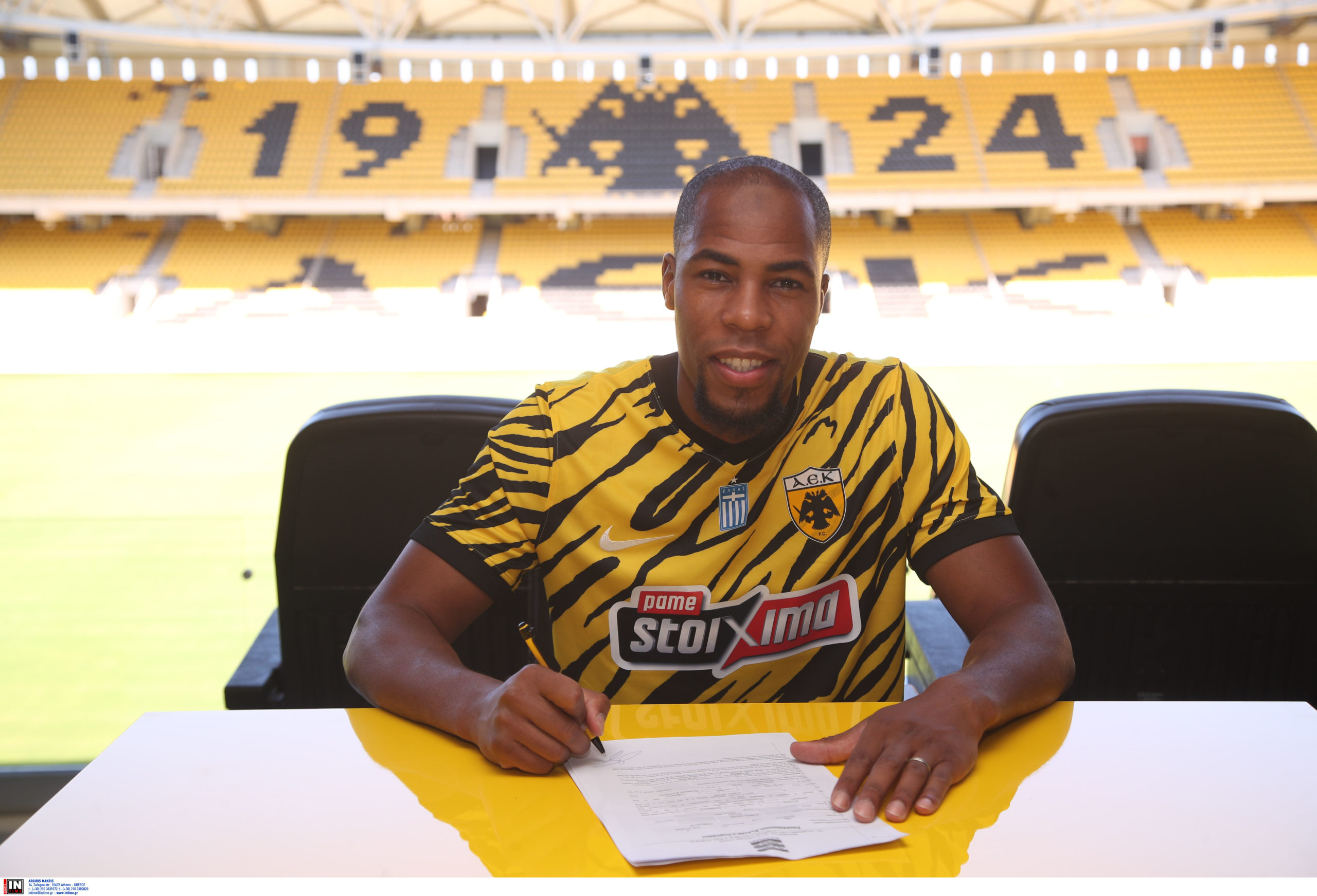 ΑΕΚ Τζιμπρίλ Σιντιμπέ