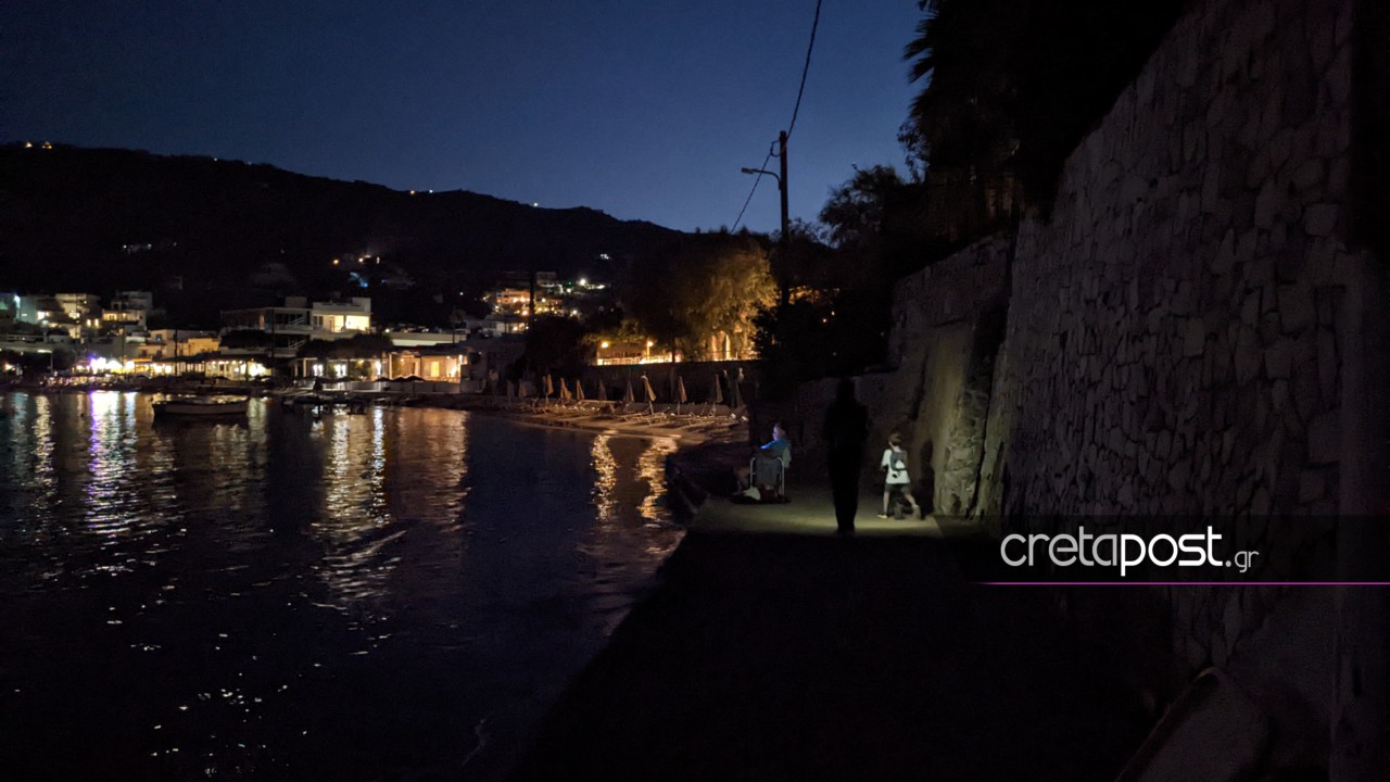 Αγία Πελαγία Σκοτάδι