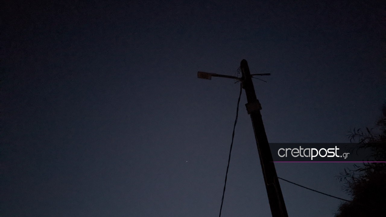 Αγία Πελαγία Σκοτάδι