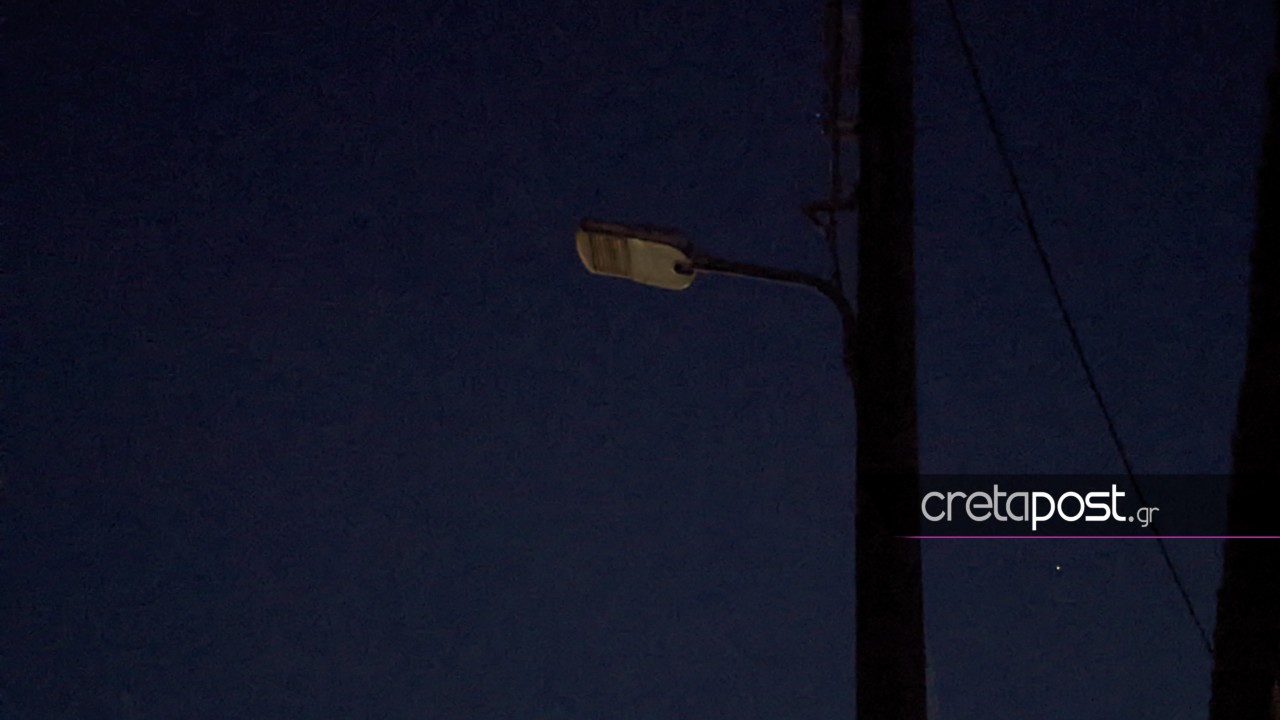 Αγία Πελαγία Σκοτάδι