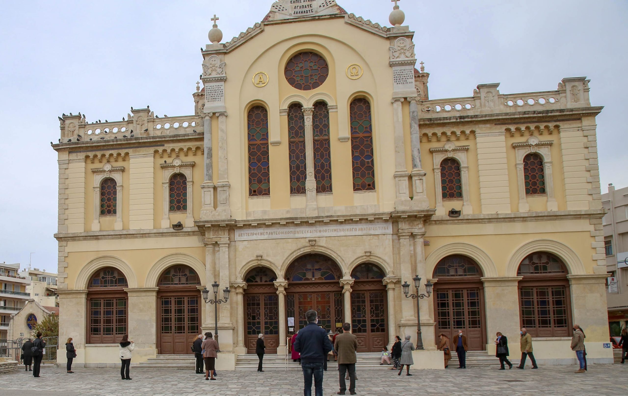 Άγιος Μηνάς