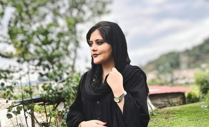 Μαχσά Αμινί Ιράν