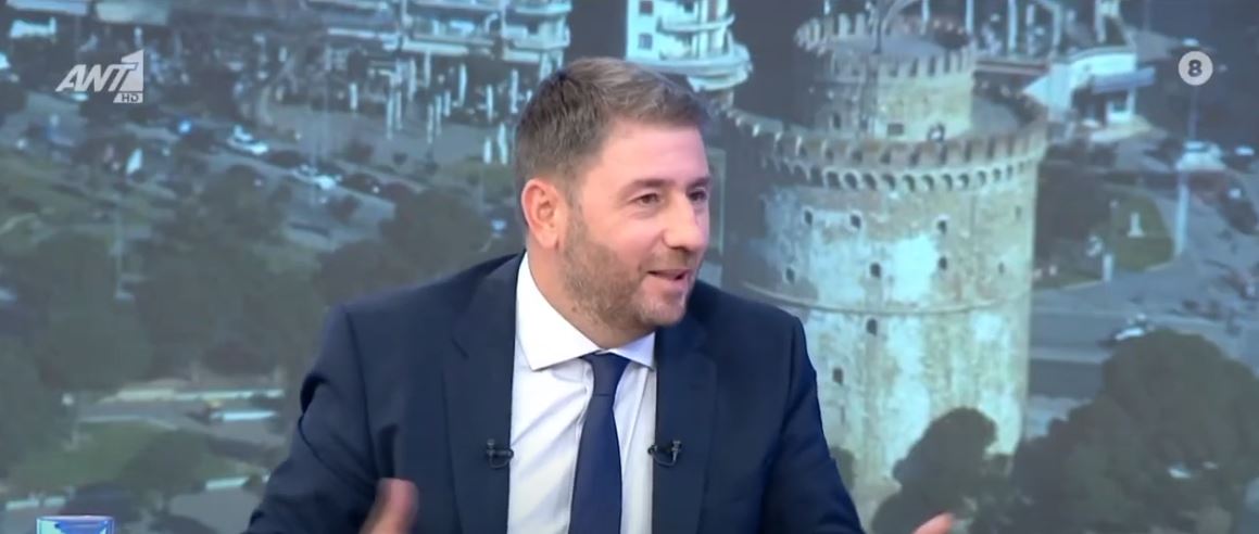 Ανδρουλάκης