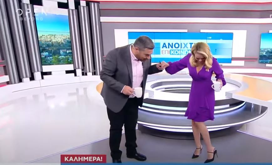 Ανοιχτή Επικοινωνία Φώσκολου Νιφλής;