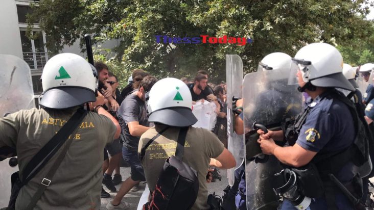 επεισόδια Θεσσαλονίκη ΑΠΘ
